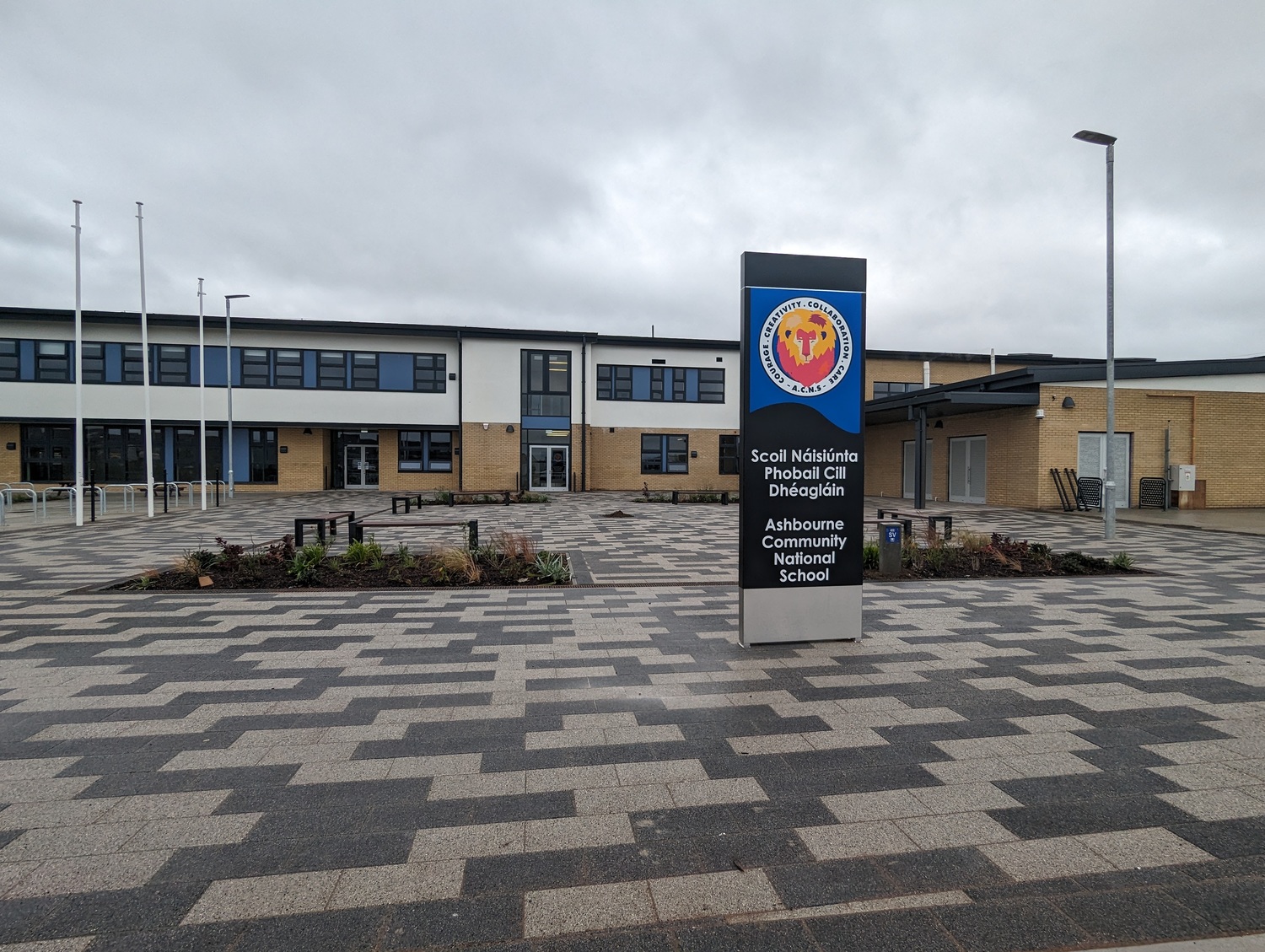 Ashbourne Community National School